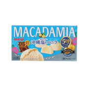 MEIJI Macadamia Chocolate - Okinawa Salt & Vanilla  (63g)