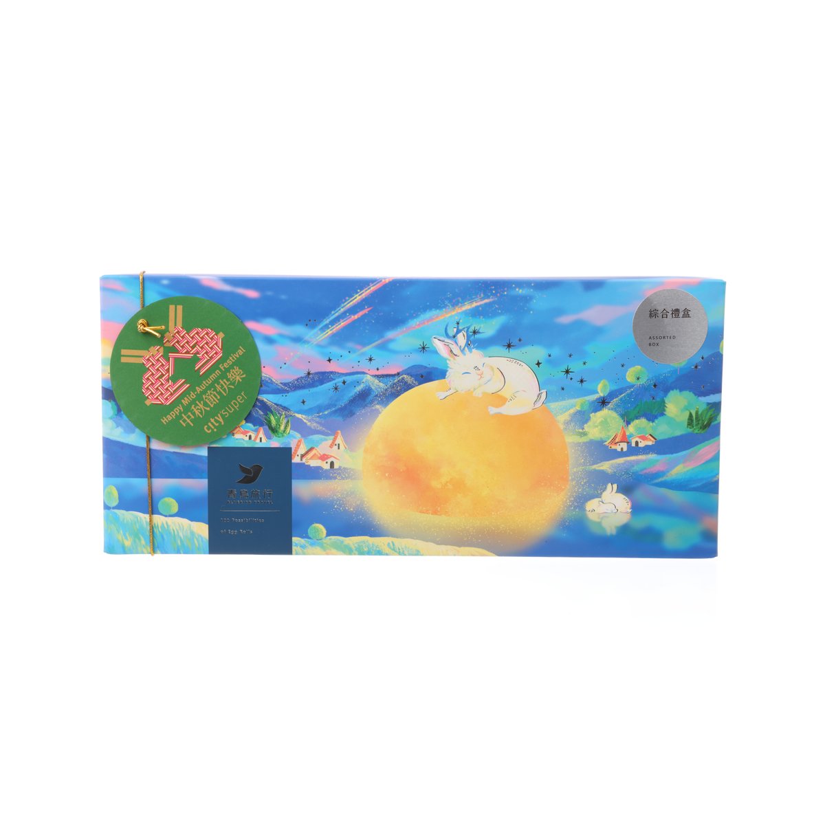 BLUEBIRD TRAVEL Mid-Autumn Classic Egg Roll Gift Box - Jade Rabbit Edition  (12pcs)