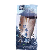 POSEIDON Frozen Semi-dried Japanese Sea Bass  (280g)