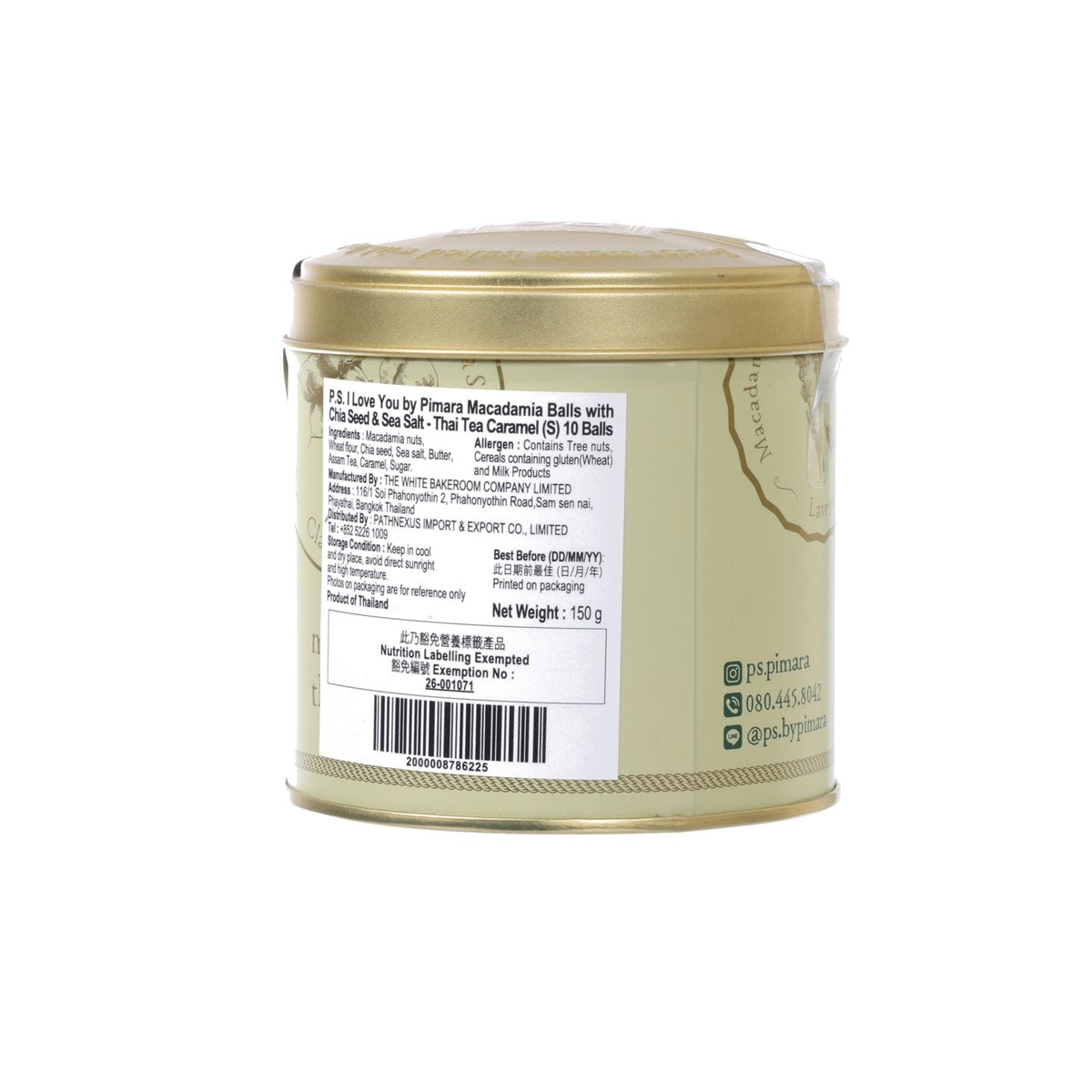 P.S. I LOVE YOU By Pimara Macadamia Balls with Chia Seed & Sea Salt - Thai Tea Caramel  (150g)