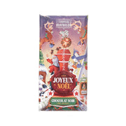 LE COMPTOIR DE MATHILDE Christmas Dark Chocolate Bar  (90g)