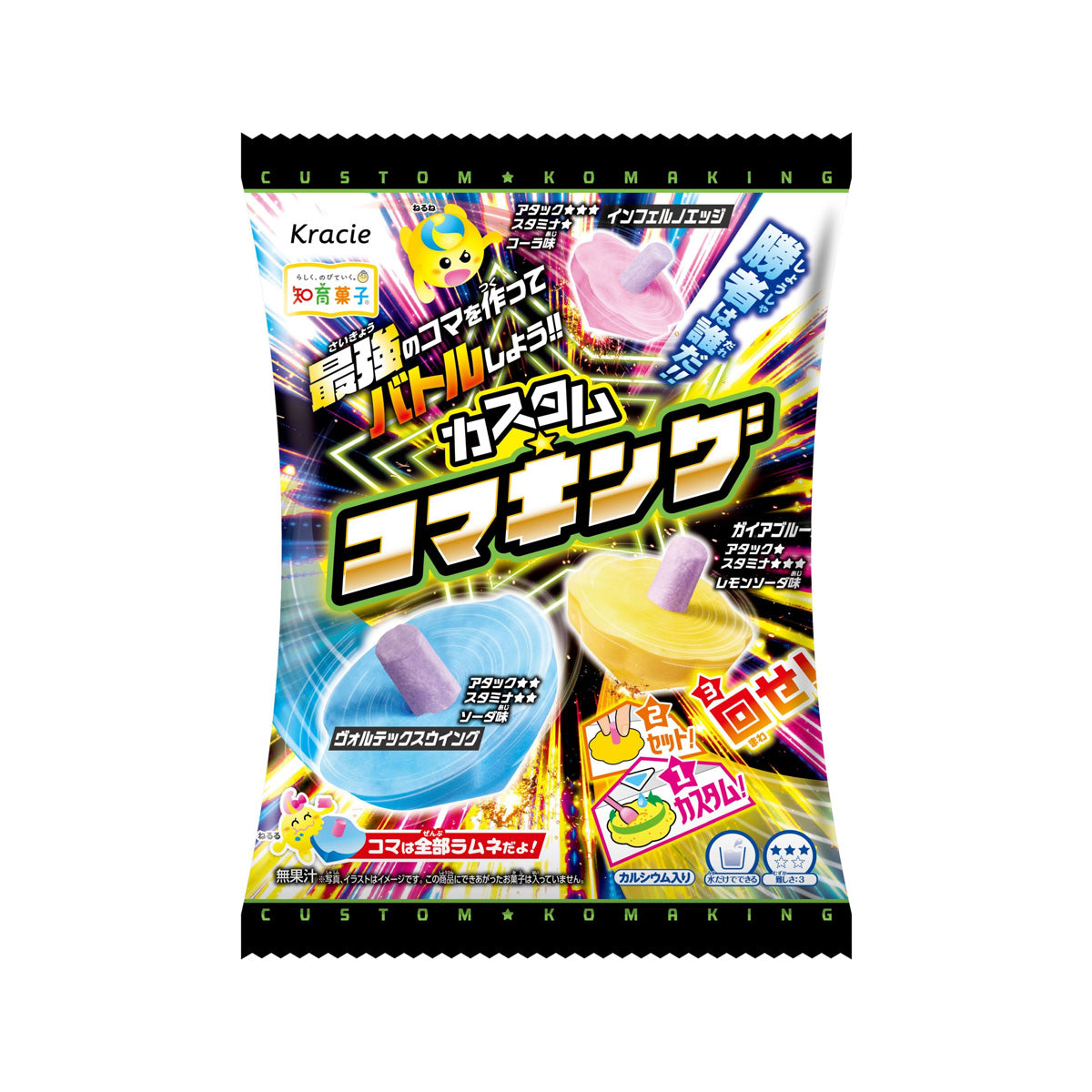 KRACIE DIY Spin Pop Candy  (20g)