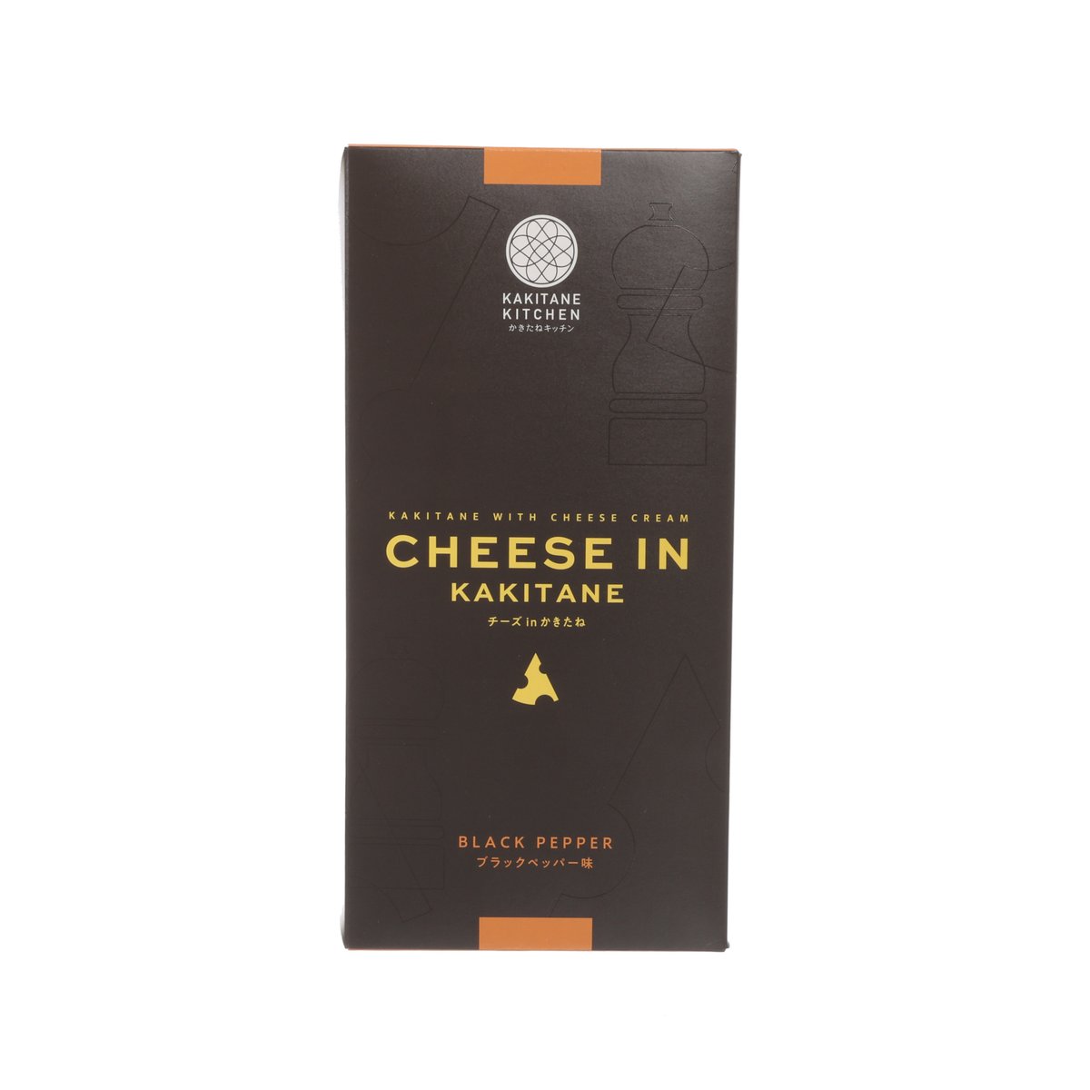 KAKAITANE KITCHEN Rice Cracker Gift Box - Black Pepper  (56g)