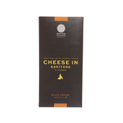 KAKAITANE KITCHEN Rice Cracker Gift Box - Black Pepper  (56g)