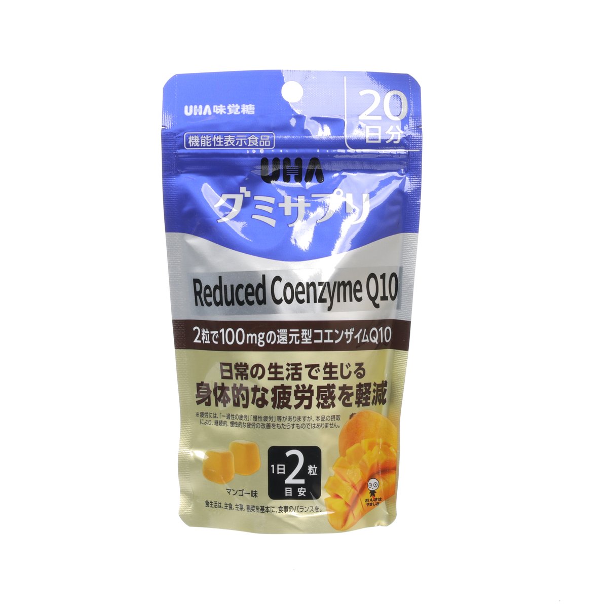 UHA MIKAKUTO Gummy Supplement - Reduced Coenzyme Q10 (20 Days)  (40pcs)