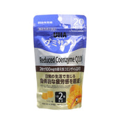 UHA MIKAKUTO Gummy Supplement - Reduced Coenzyme Q10 (20 Days)  (40pcs)