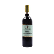 MAURO VEGLIO Barolo del comune di Serralunga 2021 (750mL)