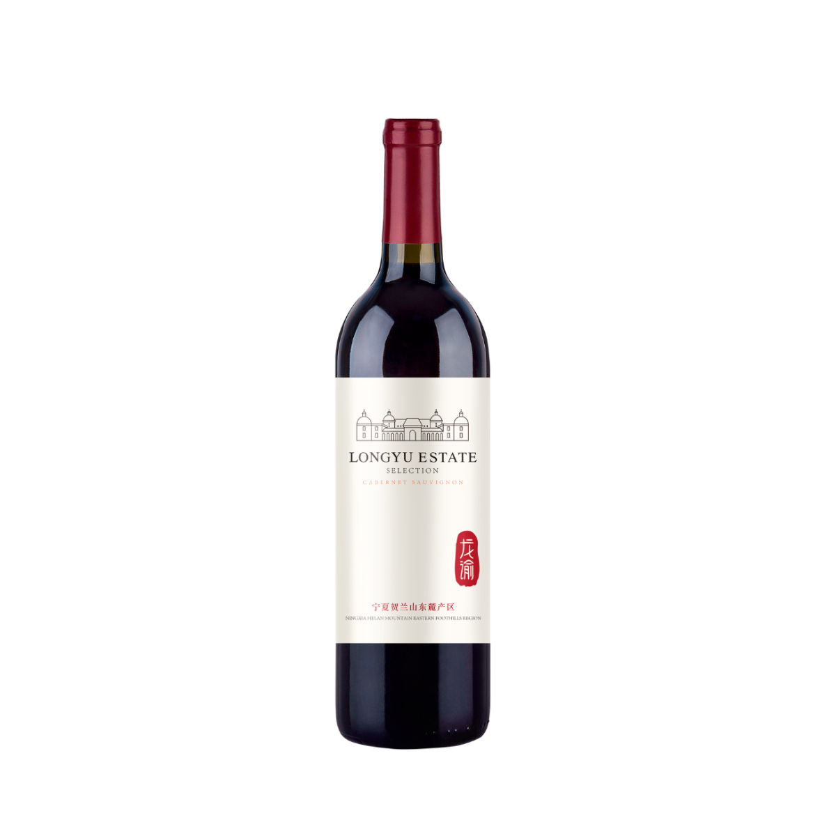 LONGYU Selection Cabernet Sauvignon 2023 (750mL)