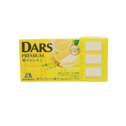 森永 Dars Premium華麗檸檬味朱古力  (46g)
