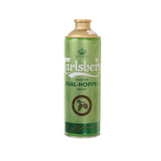CARLSBERG Dual-Hopped Craft Beer (Alc. 5.5%) [Can]  (1L)