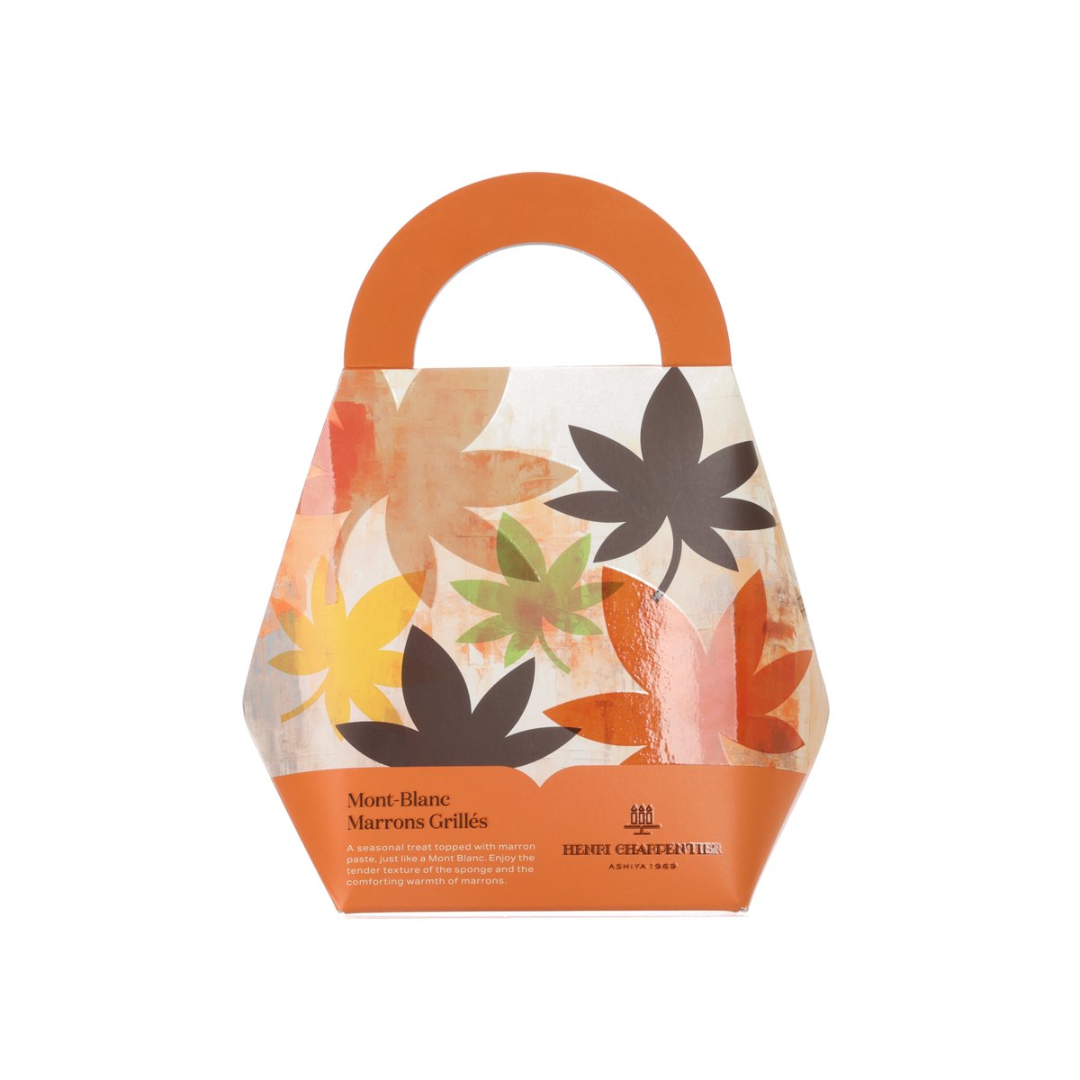 SUZETTE Henri Charpentier 烤蒙布朗蛋糕  (3pcs)