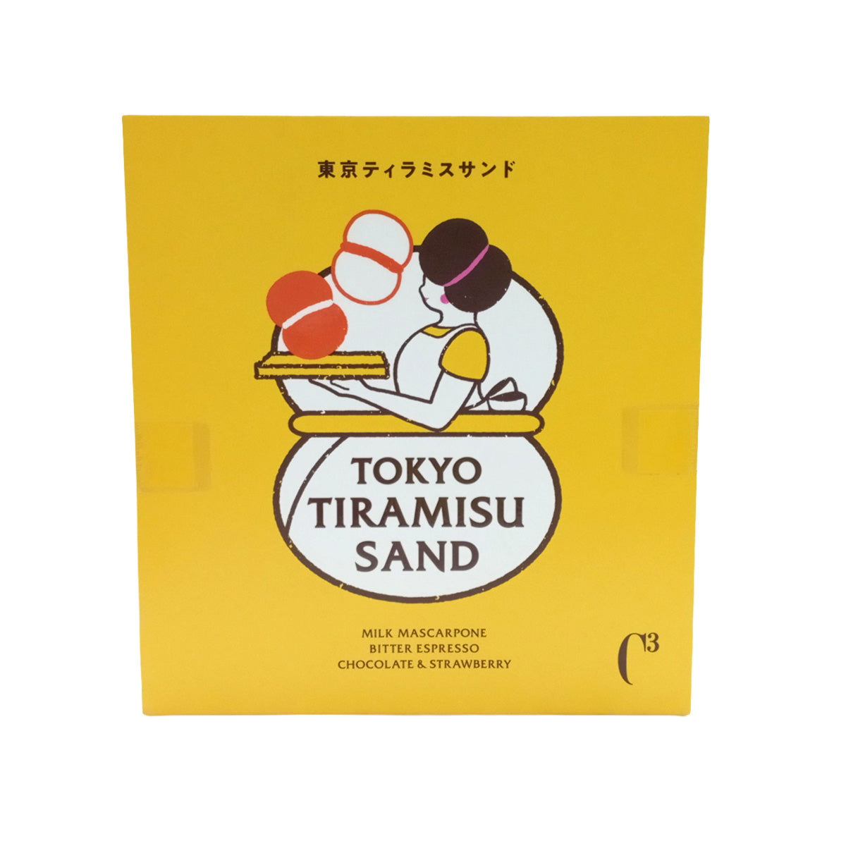 SUZETTE C3 東京提拉米蘇迷你夾心曲奇  (9pcs)