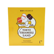 SUZETTE C3 東京提拉米蘇迷你夾心曲奇  (9pcs)