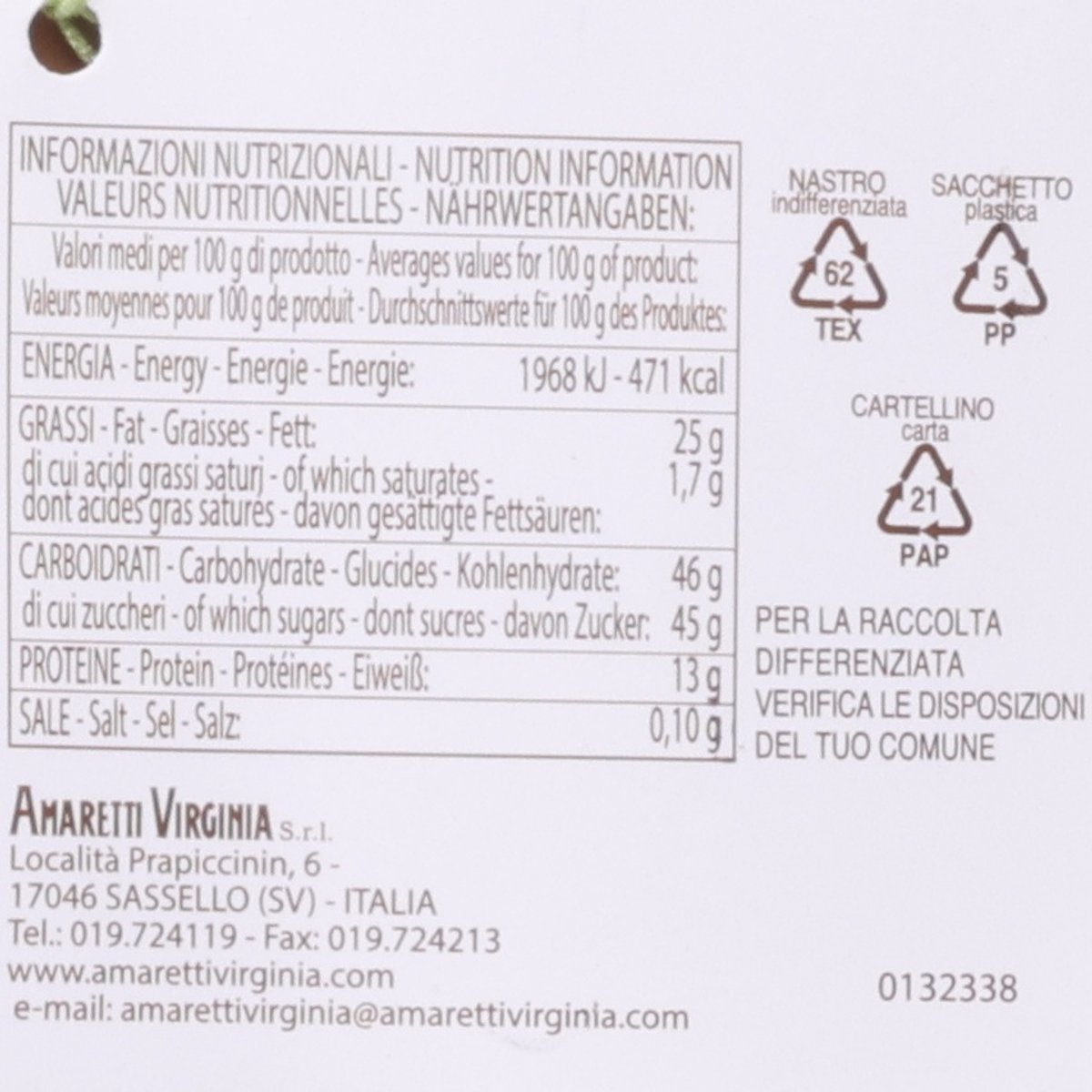 VIRGINIA Soft Amaretti Biscuits - Beauty Case  (500g)