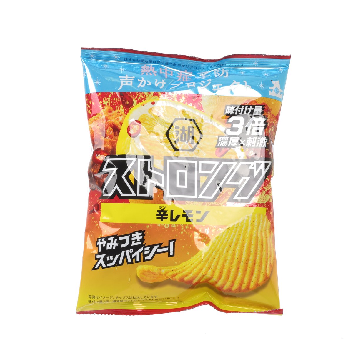 KOIKEYA Strong Potato Chips - Spicy Lemon Flavor  (53g)
