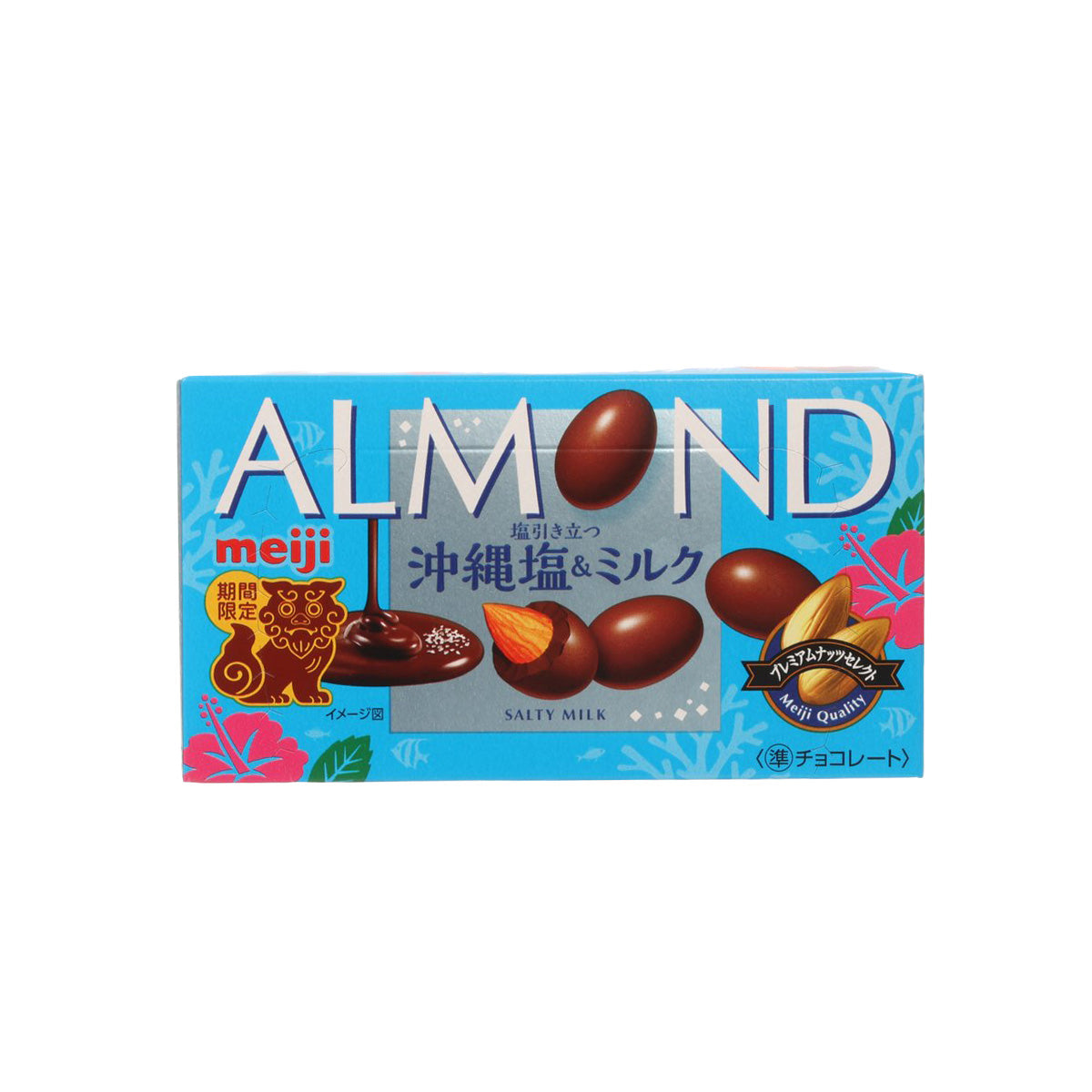 MEIJI Almond Chocolate - Okinawa Salt & Milk  (58g)