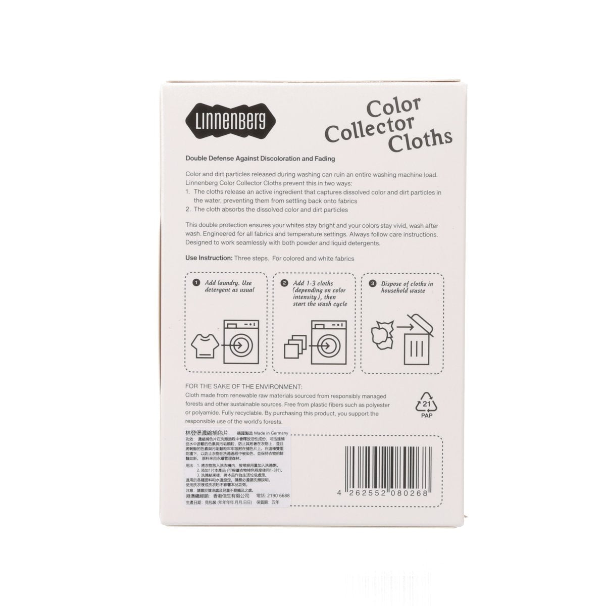 LINNENBERG Color Collector Cloths  (18pcs)