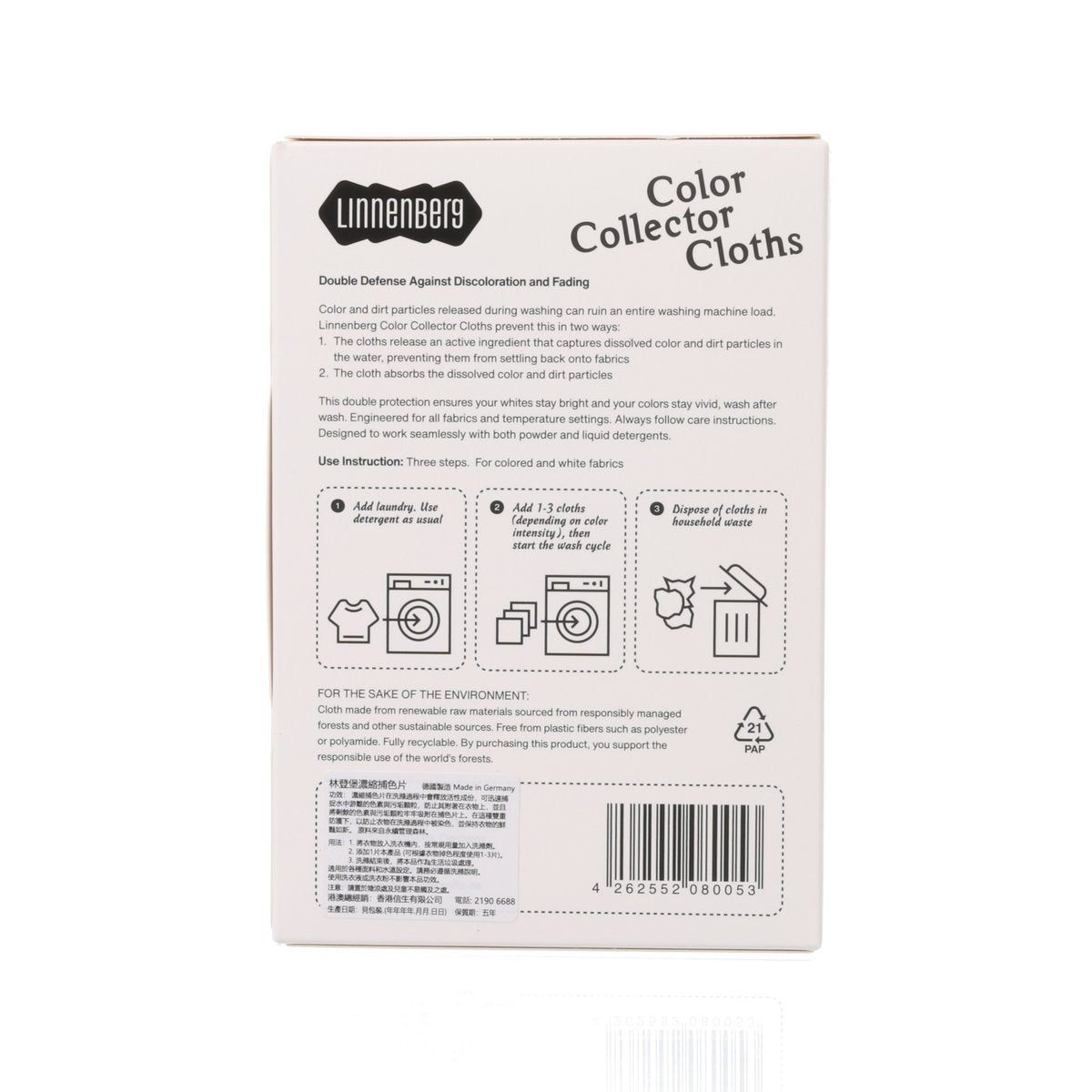 LINNENBERG Color Collector Cloths  (28pcs)