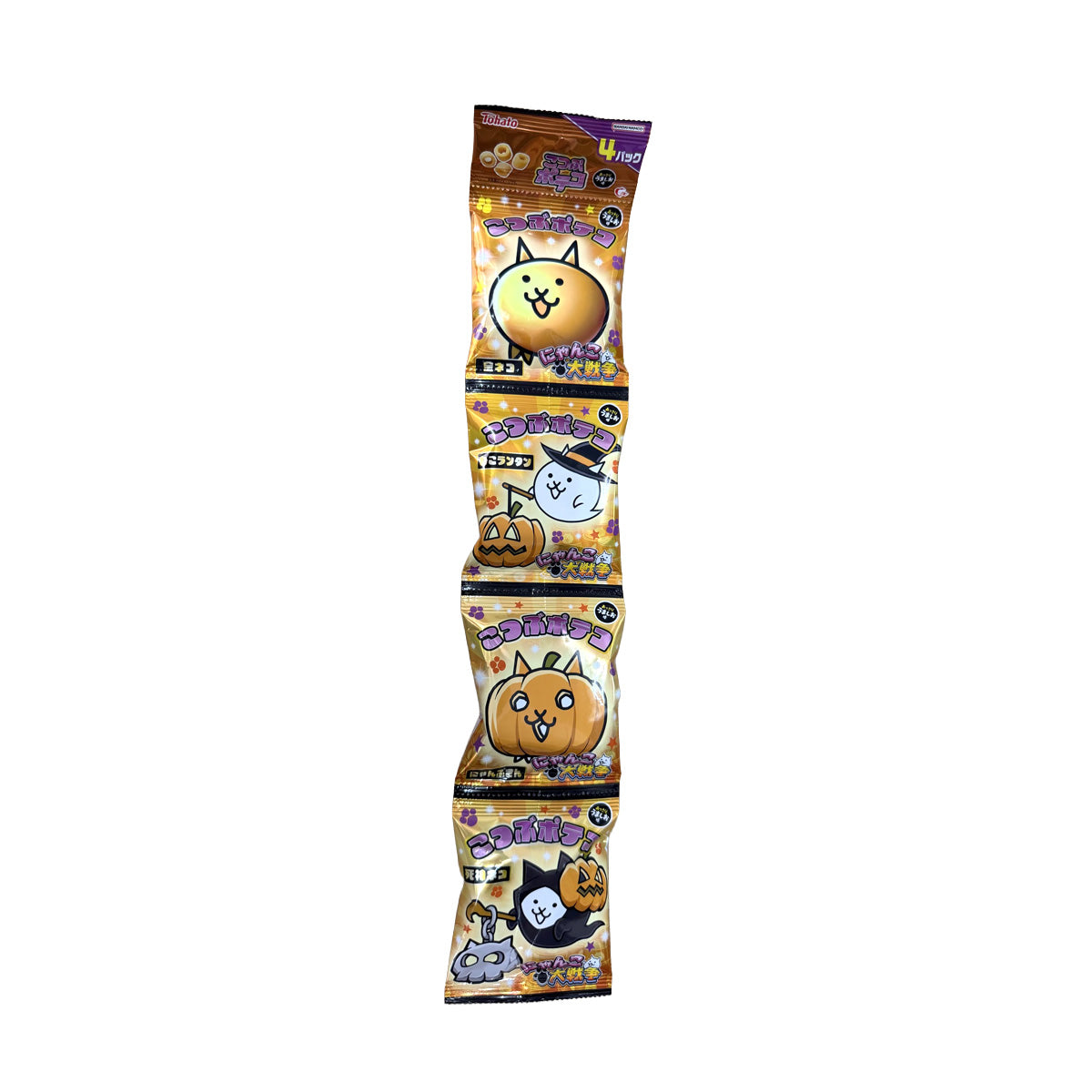 HEART Hallowen The Battle Cats Mini Potato Rings  (4 x 14g)