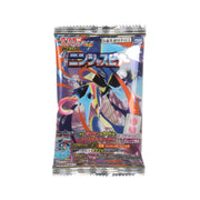 TAKARA TOMY Pokemon Card Gummy - Ninja Spinner Set  (8g)