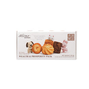 COOKIES QUARTET Wealth & Prosperity Pack (Cookies & Crisp)  (90.5g)