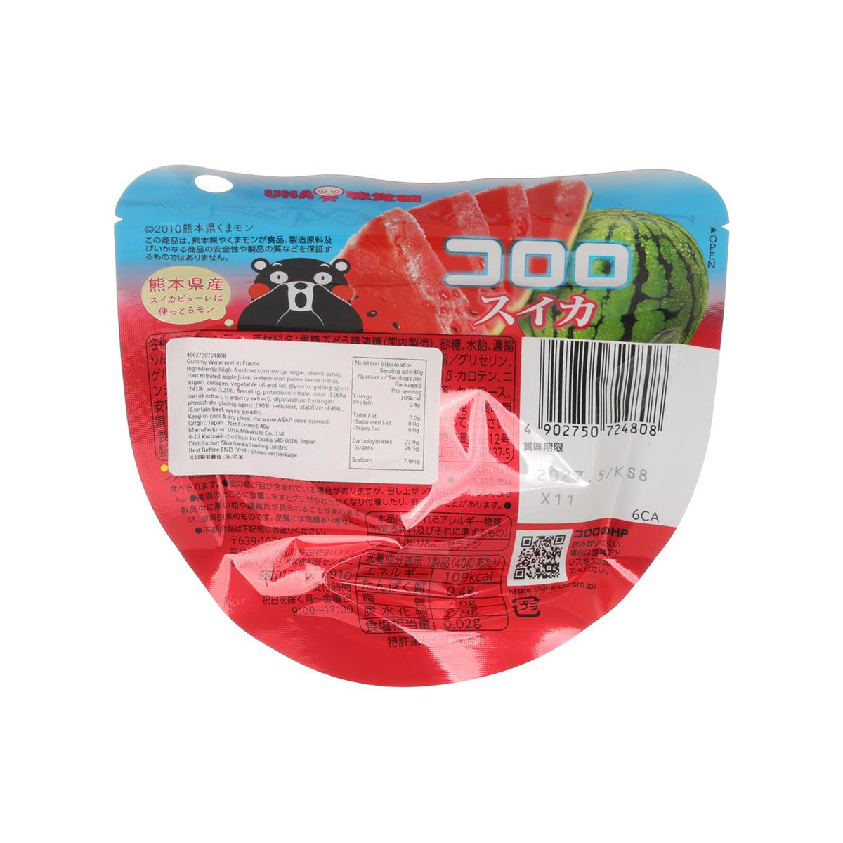 UHA MIKAKUTO Cororo Gummy - Watermelon Flavor  (40g)