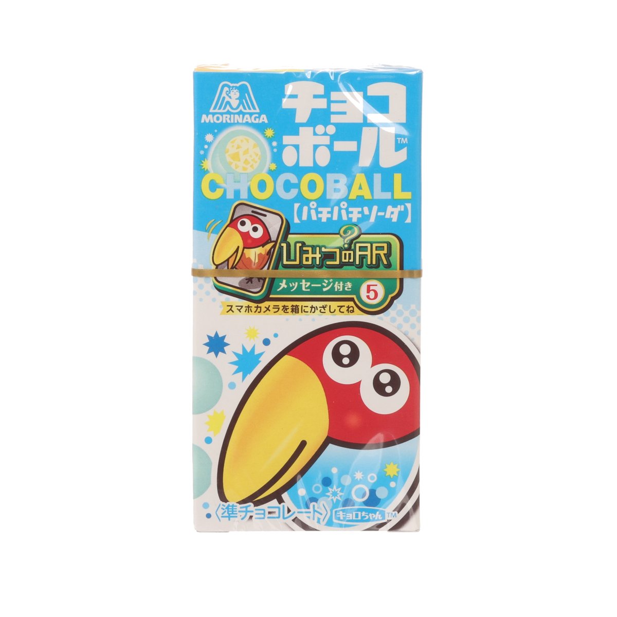 MORINAGA Kyorochan Chocolate Ball - Popping Soda Flavor  (25g)