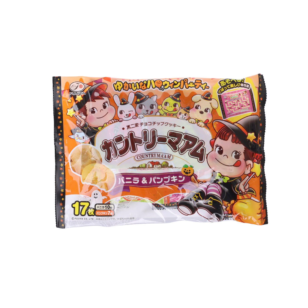 FUJIYA Halloween Country Ma'am Chocolate Cookie - Vanilla & Pumpkin Pudding  (170g)