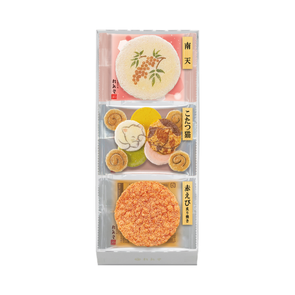 桂新堂 冬日雜錦烤蝦餅  (8pcs)