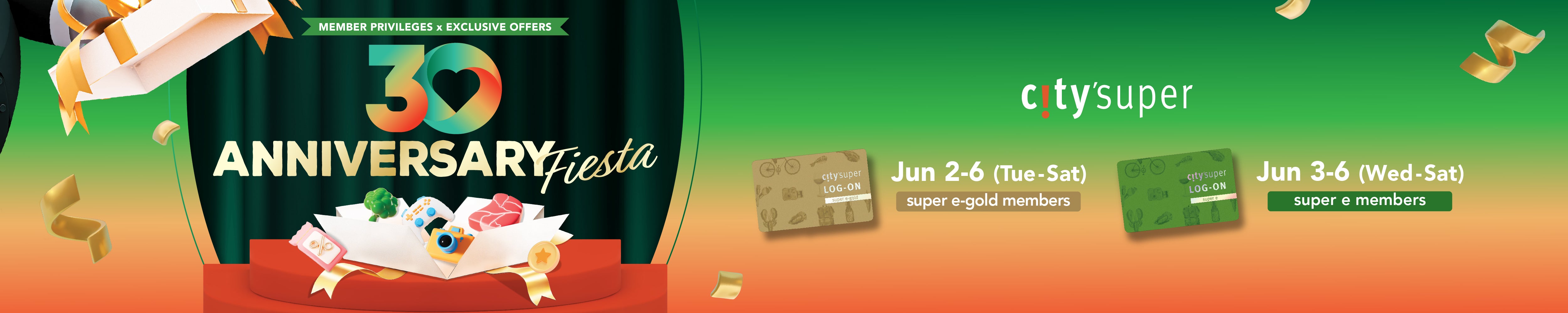 30 Anniversary Fiesta - Daily Limited Hottest Deals