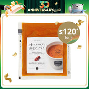 Soup Stock Tokyo 龍蝦蕃茄野菜濃湯 (180g)