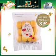 TINCARBELL 雞蛋包 - 紅豆 & 牛油味 (12pcs)