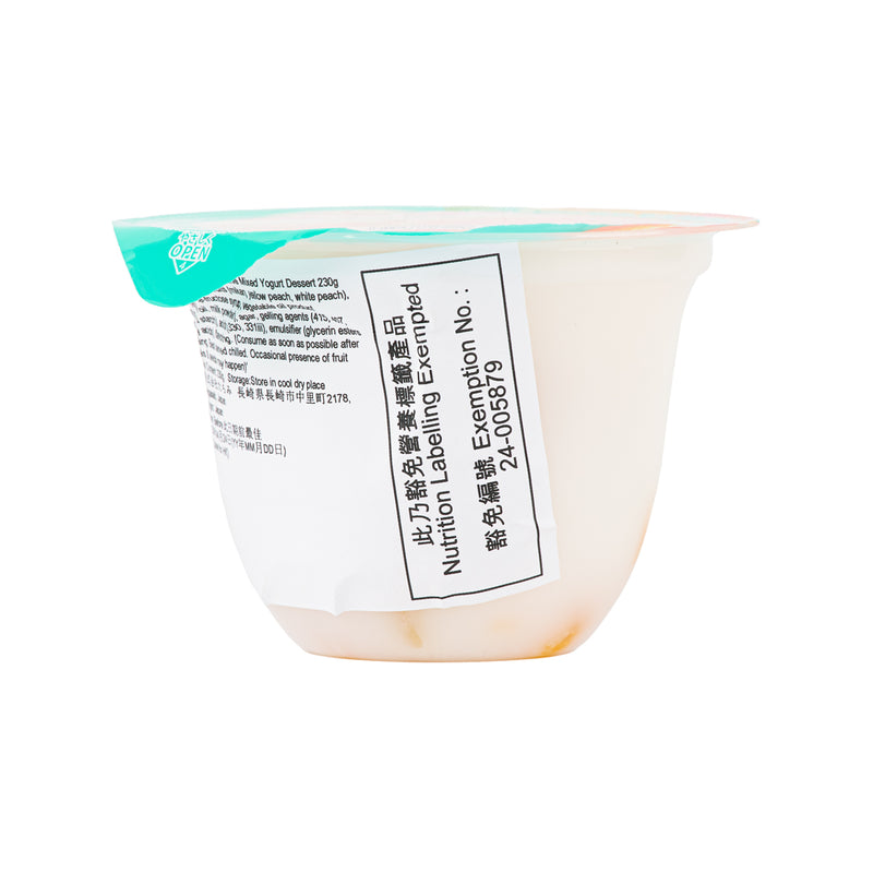 TARAMI Massive Mixed Yogurt Dessert  (230g)