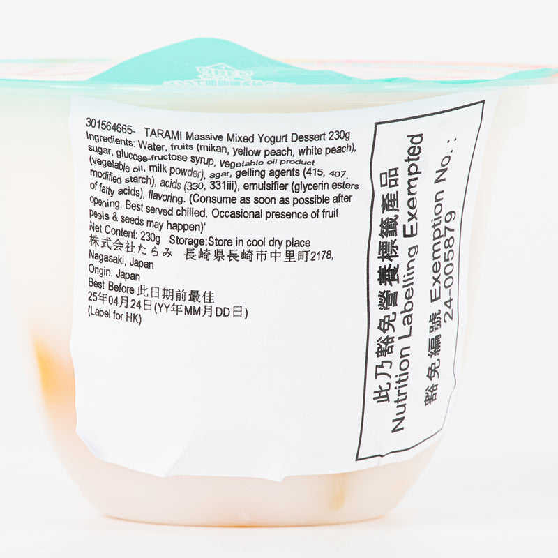 TARAMI Massive Mixed Yogurt Dessert  (230g)