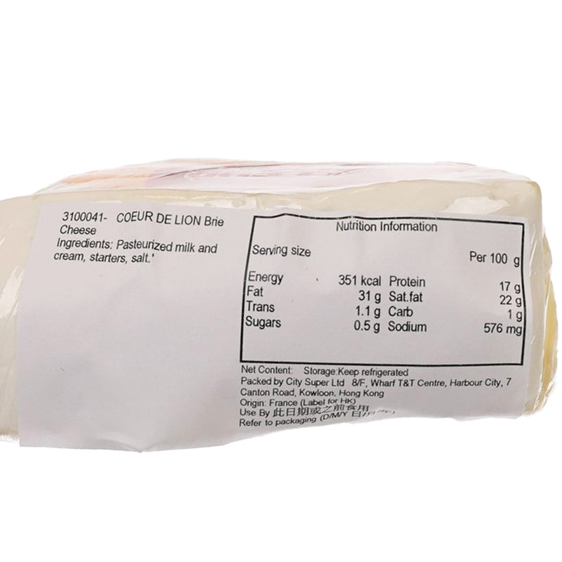 COEUR DE LION Brie Cheese  (150g)