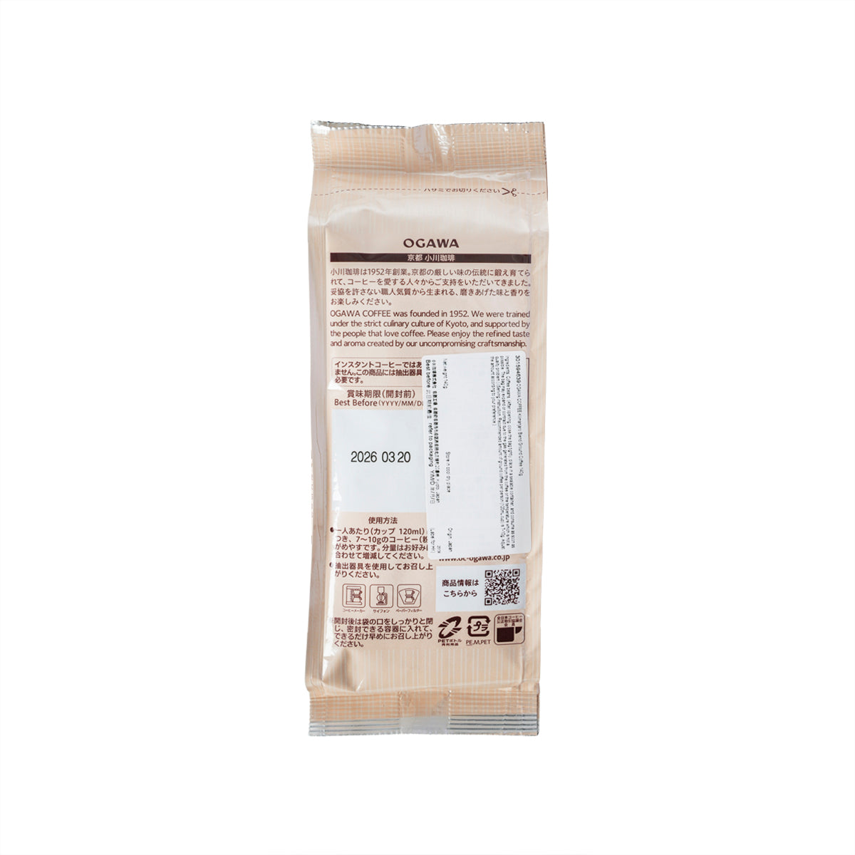 小川珈琲店 坦桑尼亞吉力馬札羅山混合咖啡粉  (140g)