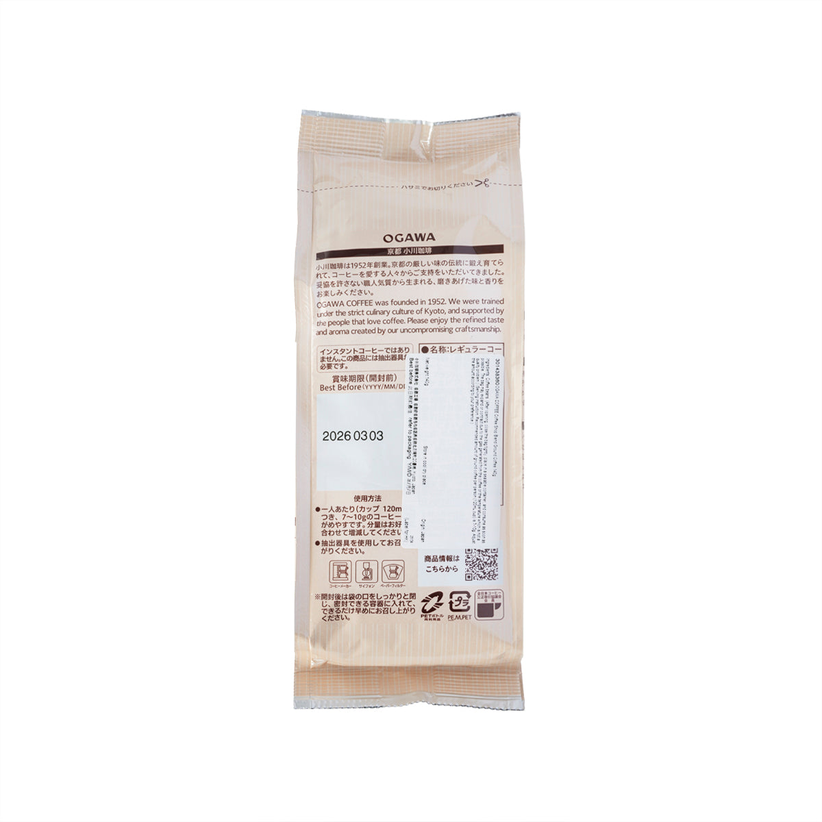 小川珈琲店 咖啡店混合咖啡粉  (140g)