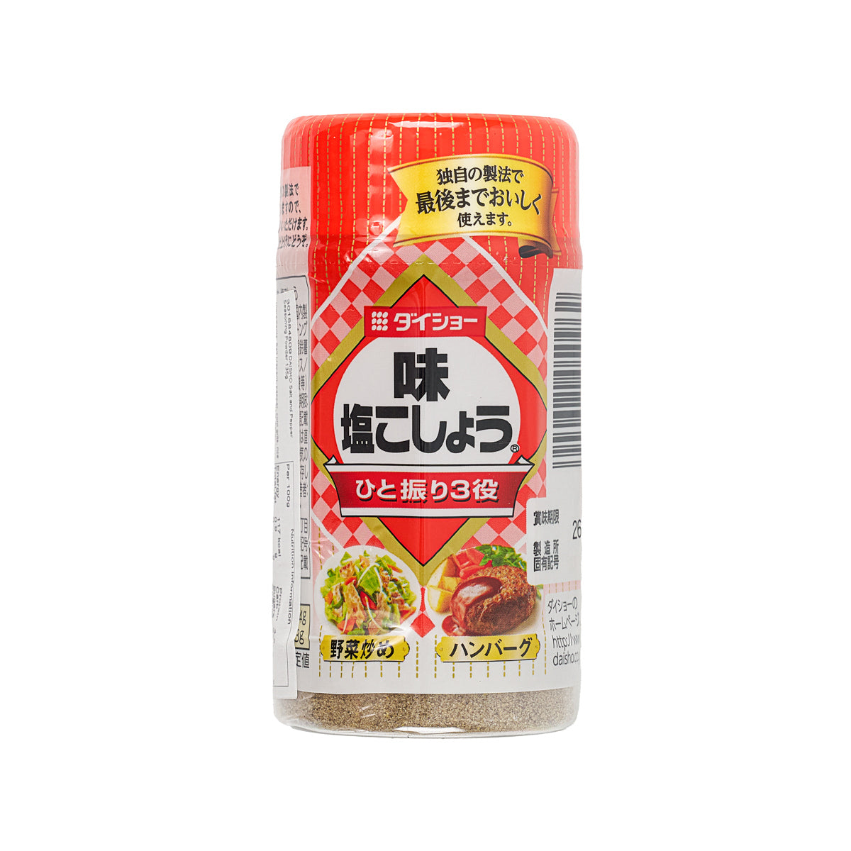 DAISHO Salt and Pepper Seasoning Powder  (135g)