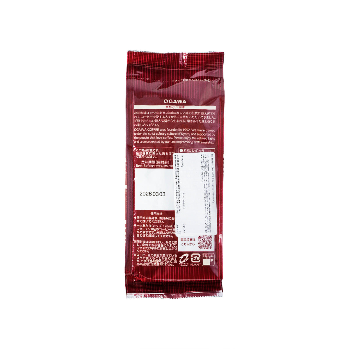 小川珈琲店 咖啡店混合咖啡豆  (140g)