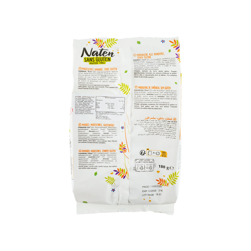 NATEN 有機無麩質杏仁瑪德琳蛋糕 (180g)