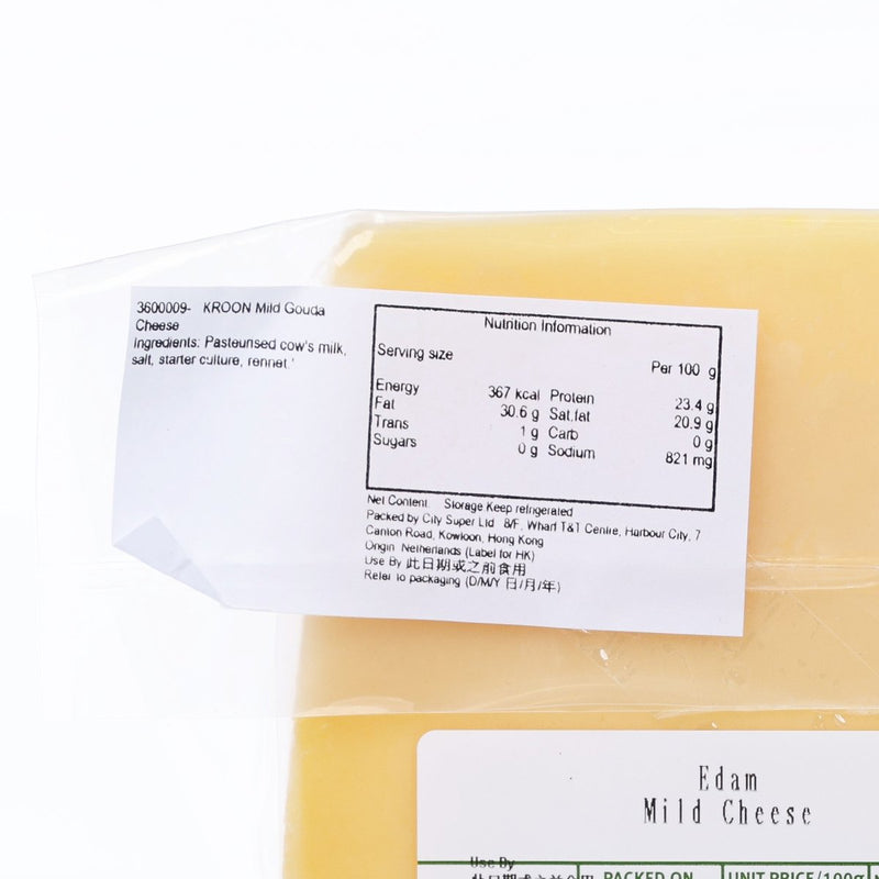 KROON Mild Gouda Cheese  (150g)