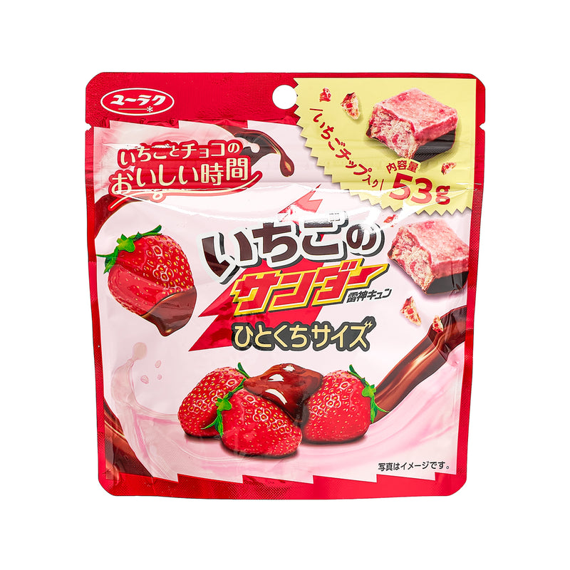 YURAKUSEIKA One Bite Strawberry Black Thunder Chocolate  (53g)