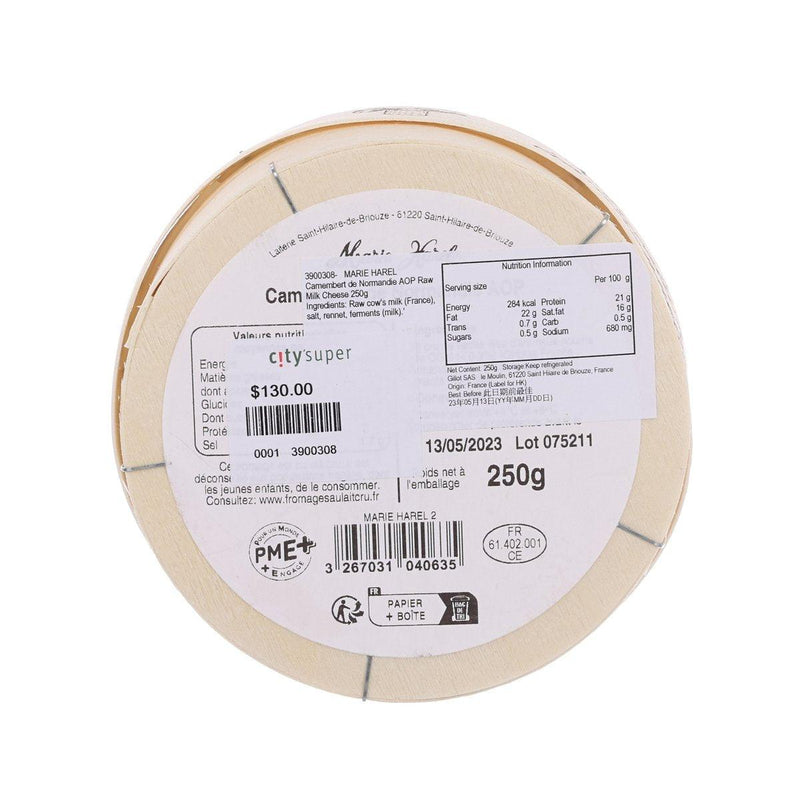 MARIE HAREL Camembert de Normandie AOP Raw Milk Cheese  (250g)