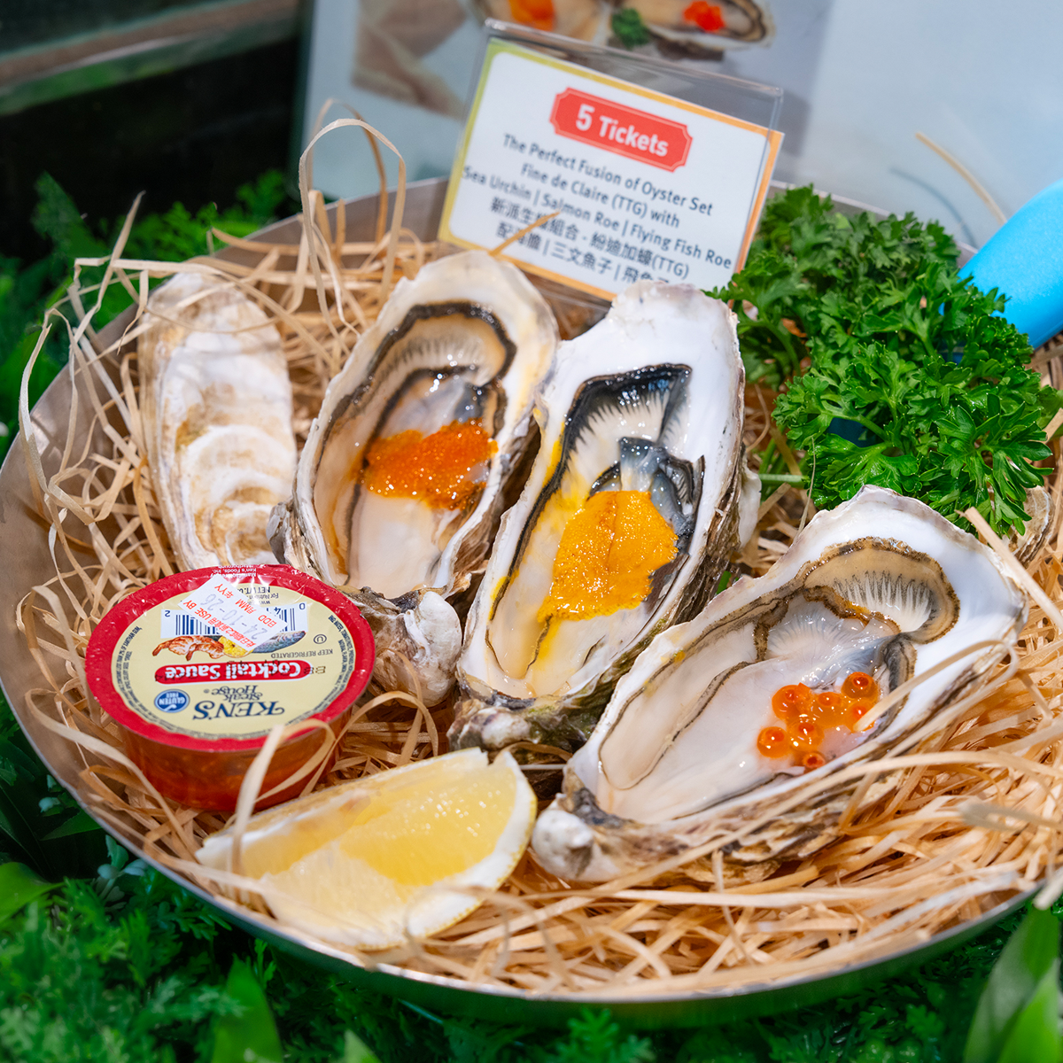 city'super Foodie Wonderland Carnival Pass