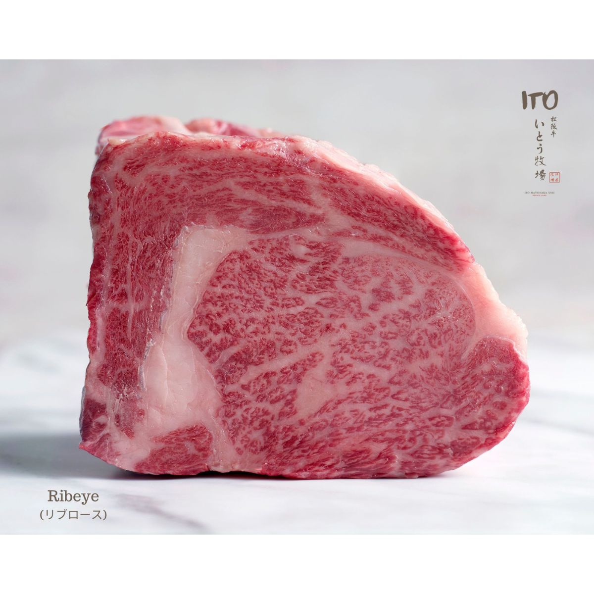 Matsusaka Wagyu Beef Appreciation Feast