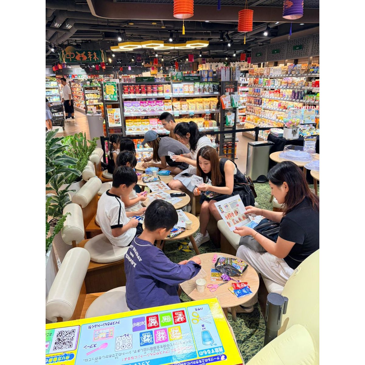 Kracie 知育菓子聖誕糖果屋DIY工作坊