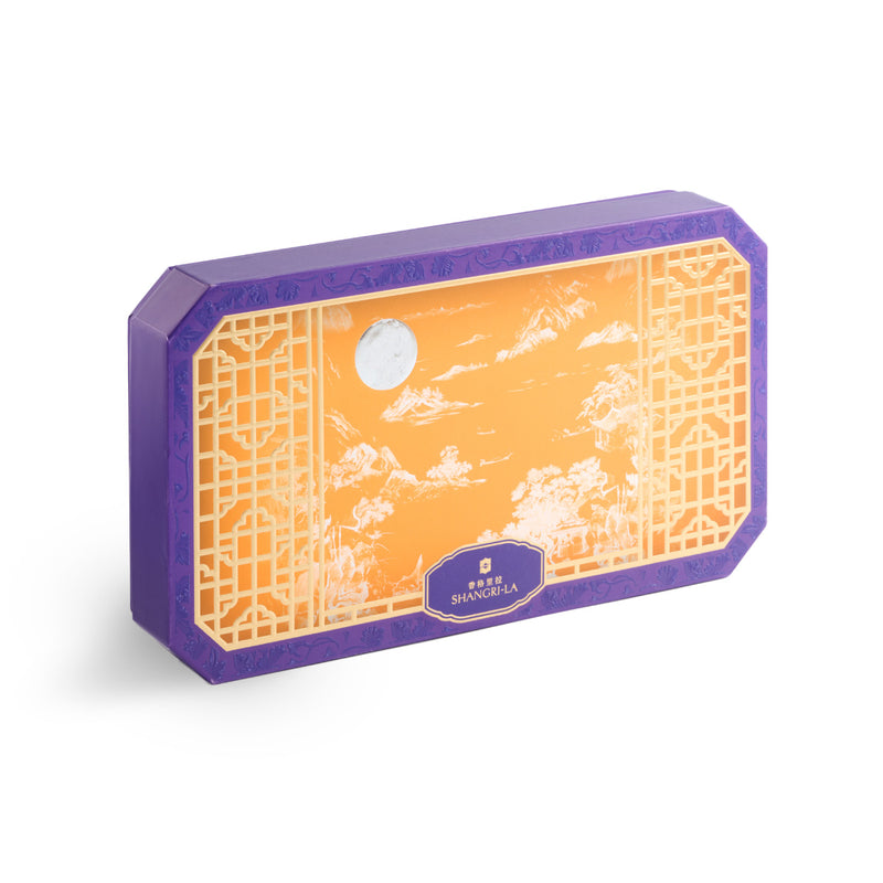 Shang Palace Mini Egg Custard Mooncakes (8pcs) Voucher (1pc)