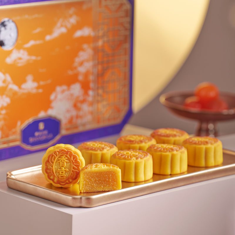 Shang Palace Mini Egg Custard Mooncakes (8pcs) Voucher (1pc)