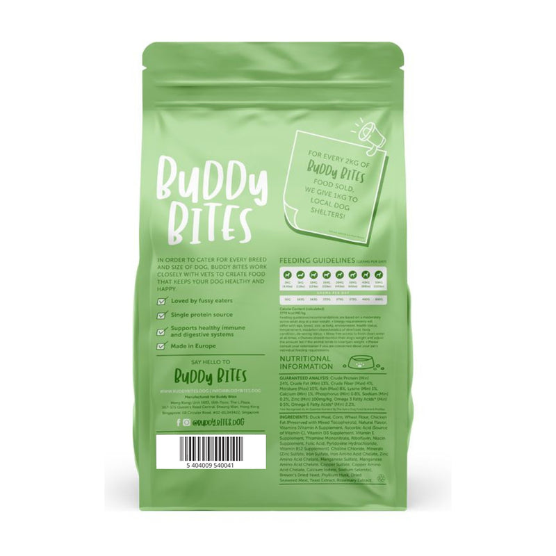 BUDDY BITES Duck Meal  (2kg)