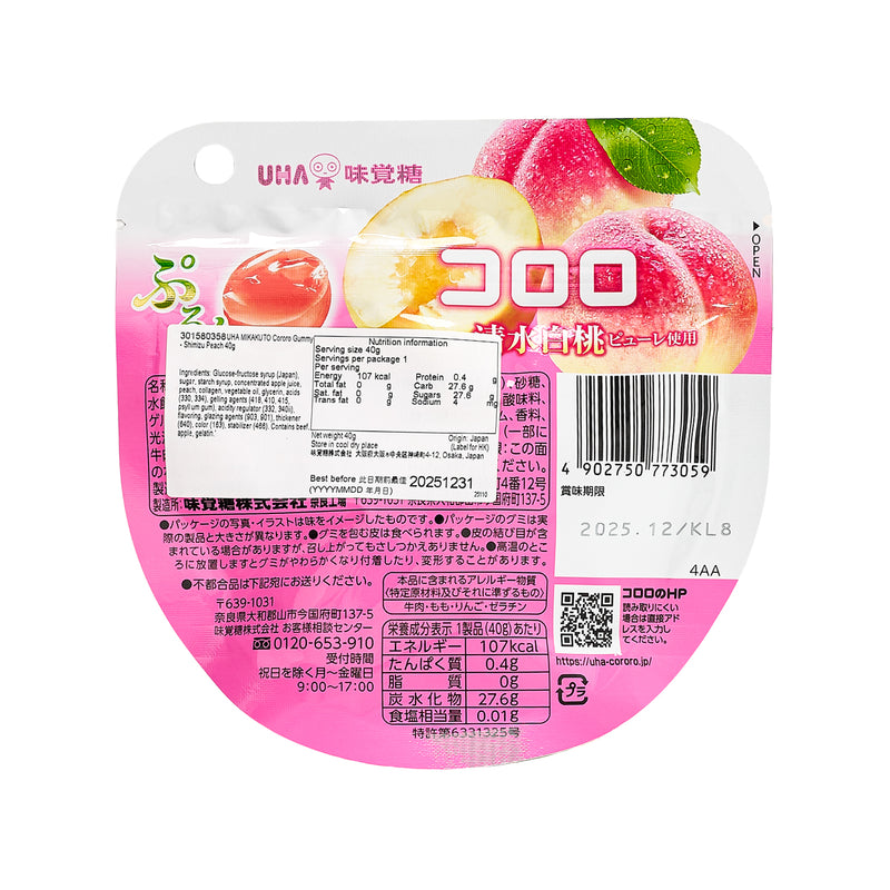 UHA MIKAKUTO Cororo 軟糖 - 清水桃 (40g)